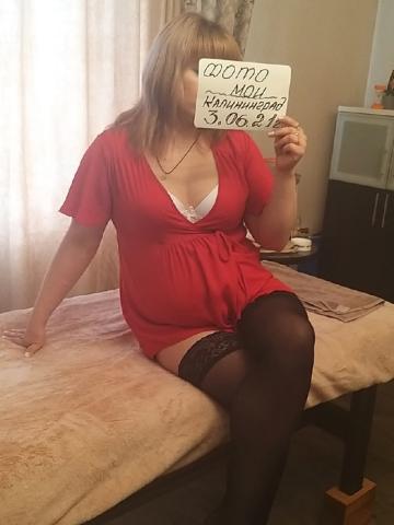 Жанна Люкс Брюнетка Реал фото 4