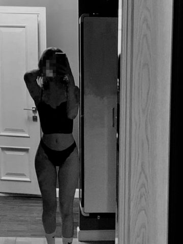 Оксана 20 лет